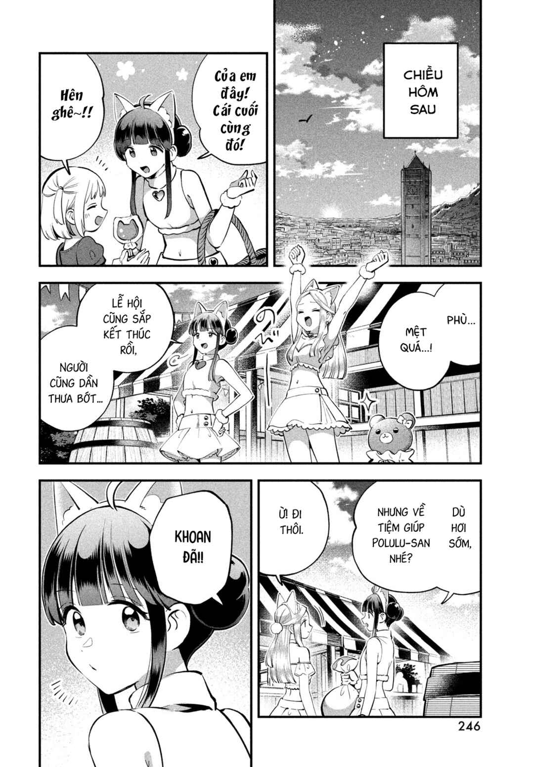 Chapter 100 - Page 16