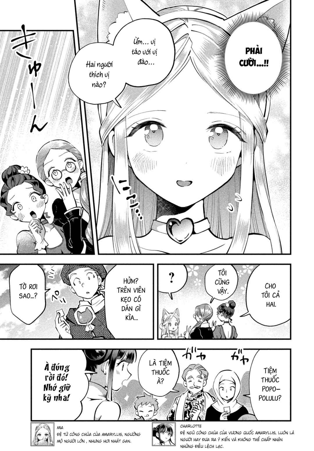 Chapter 100 - Page 5
