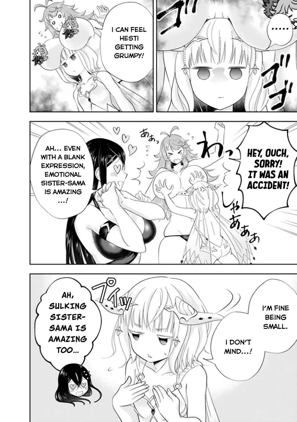 Chapter 187 - Page 7