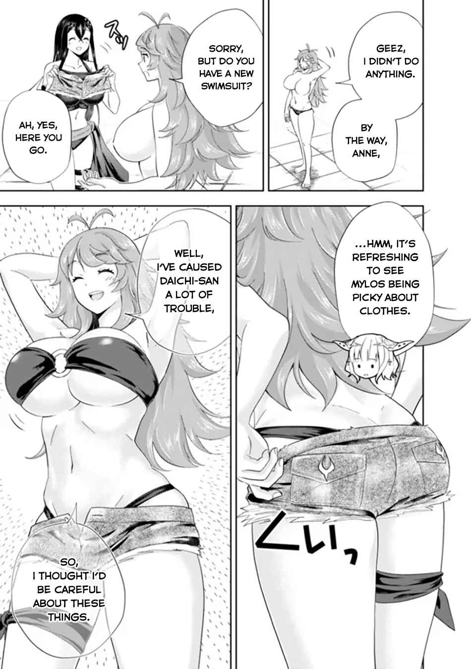 Chapter 187 - Page 8