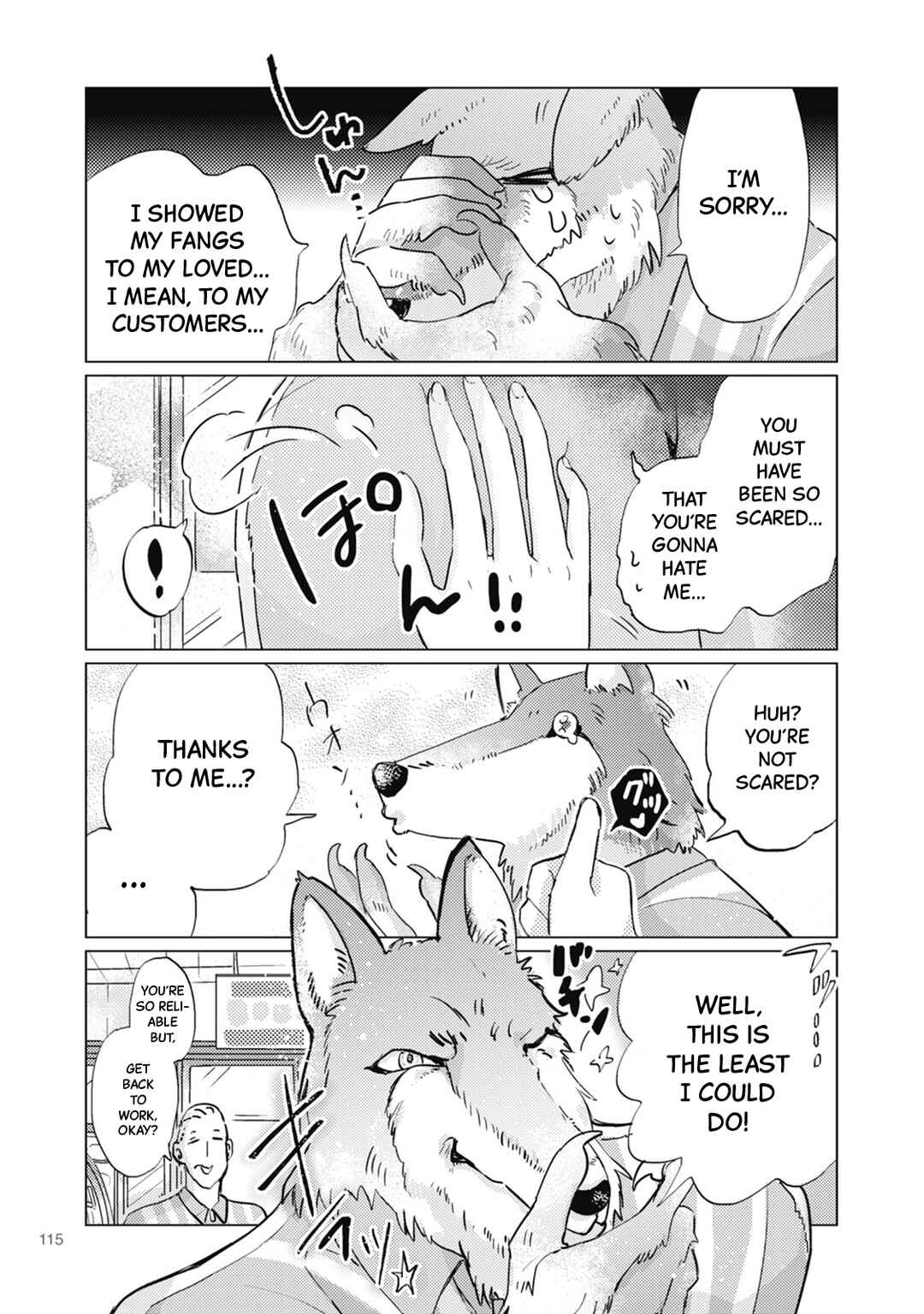 Chapter 17 - Page 5