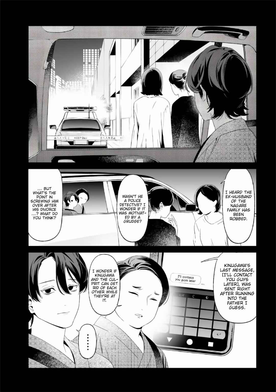 Chapter 32 - Page 9