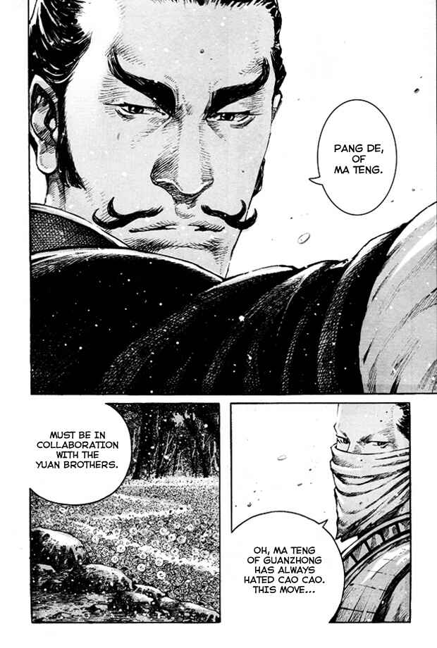 Chapter 357 - Page 21