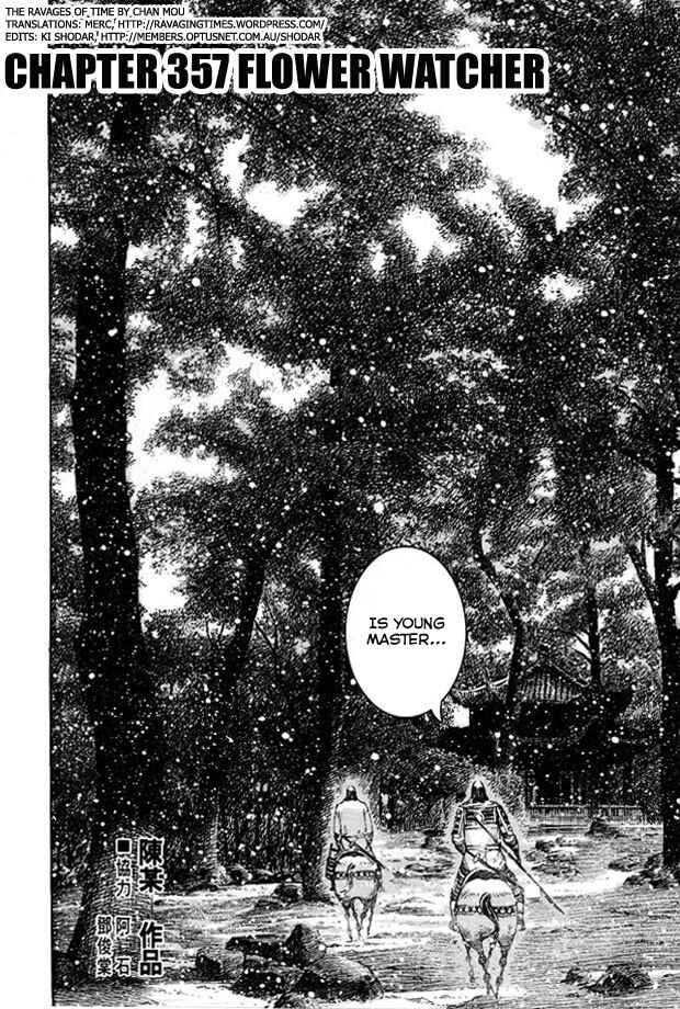 Chapter 357 - Page 6