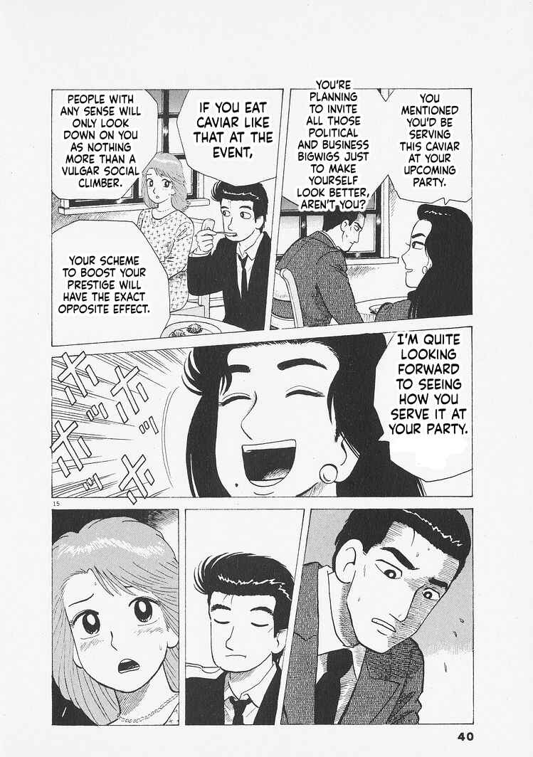 Chapter 273 - Page 15
