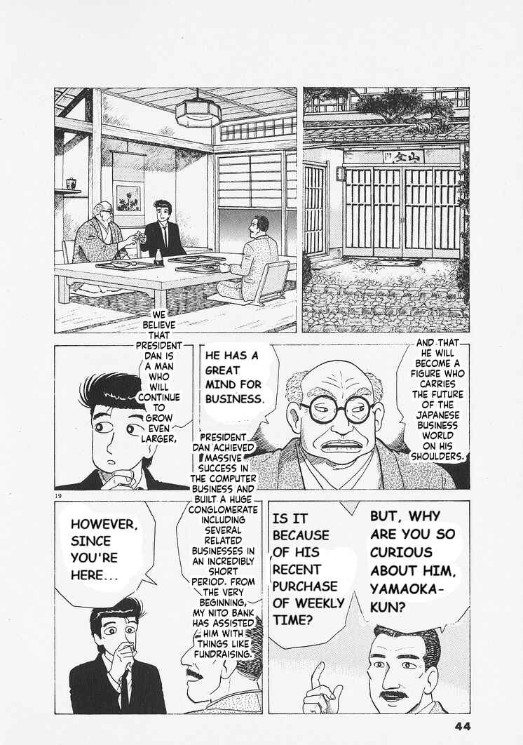Chapter 273 - Page 19