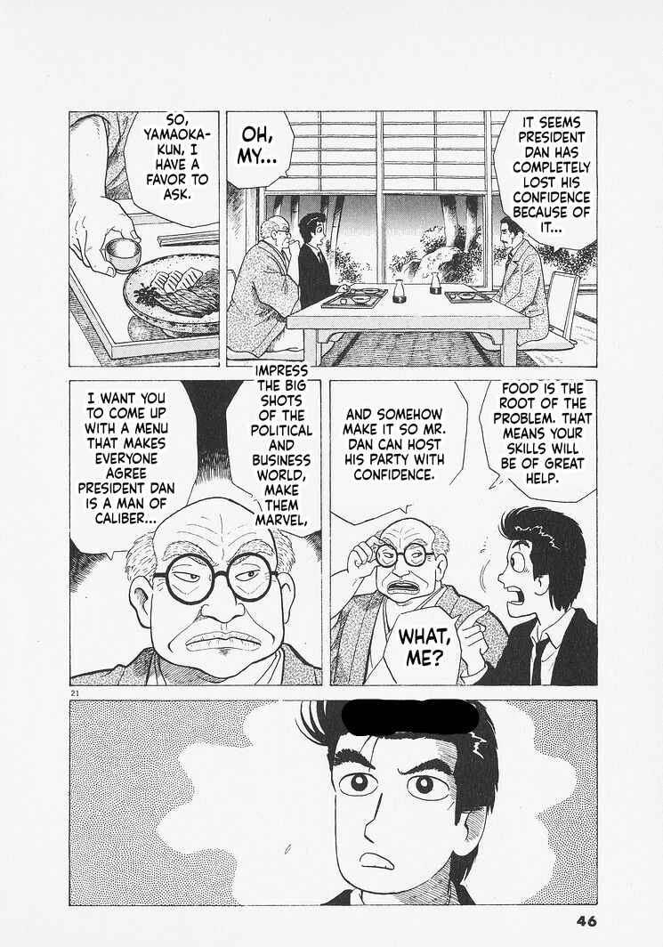 Chapter 273 - Page 21