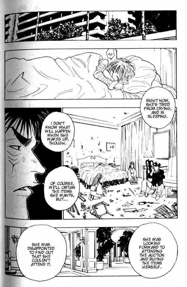 Chapter 73 - Page 3