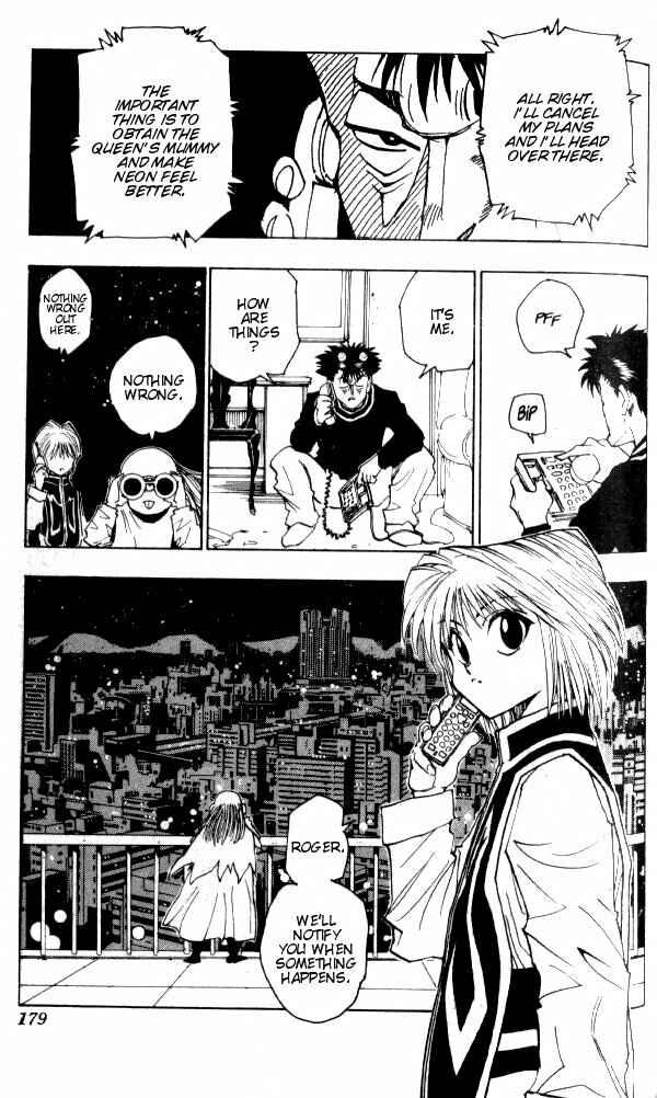 Chapter 73 - Page 4