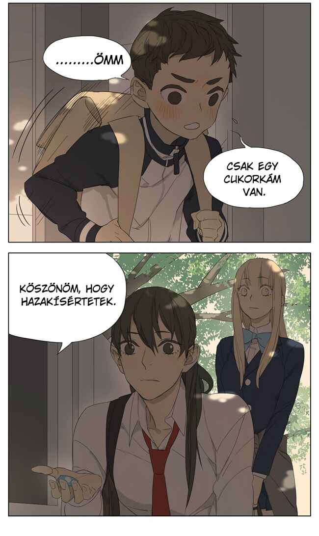 Chapter 94 - Page 3