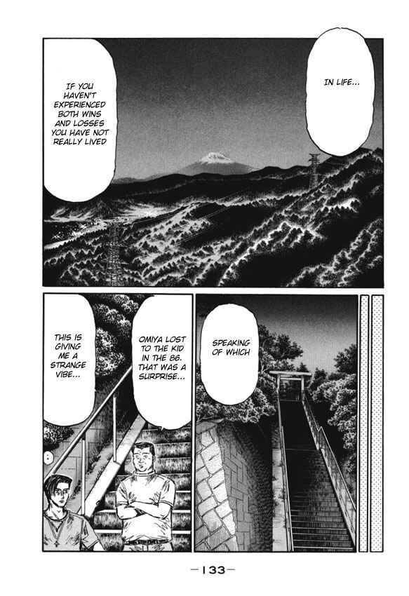 Chapter 484 - Page 5