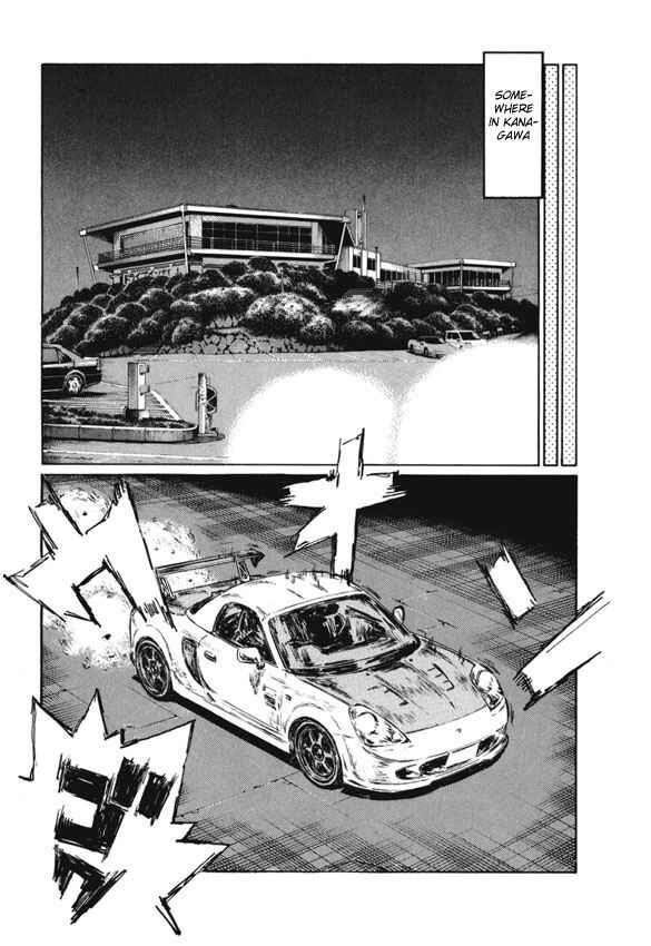 Chapter 484 - Page 8