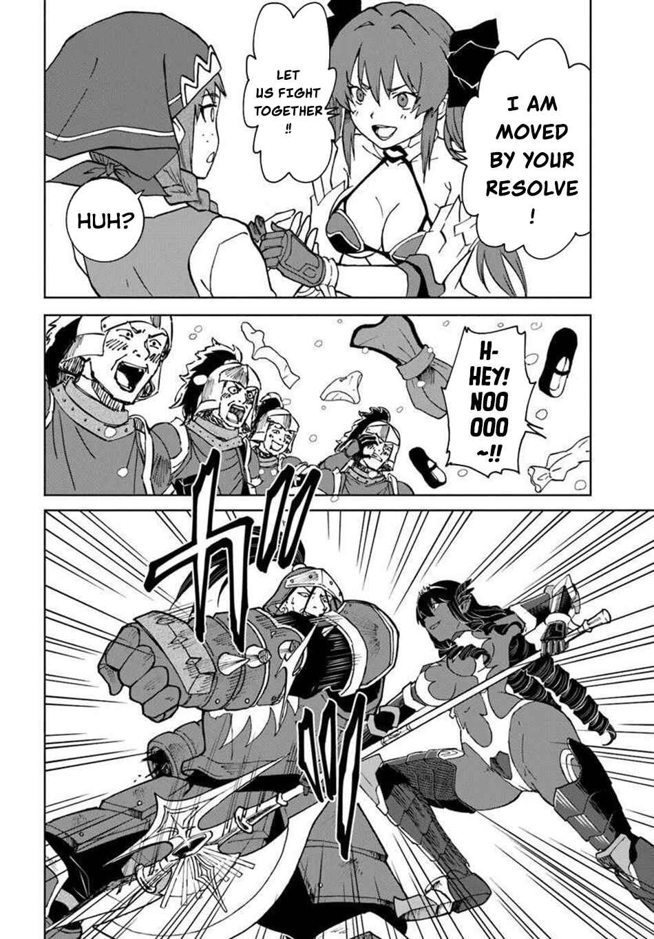 Chapter 68 - Page 14