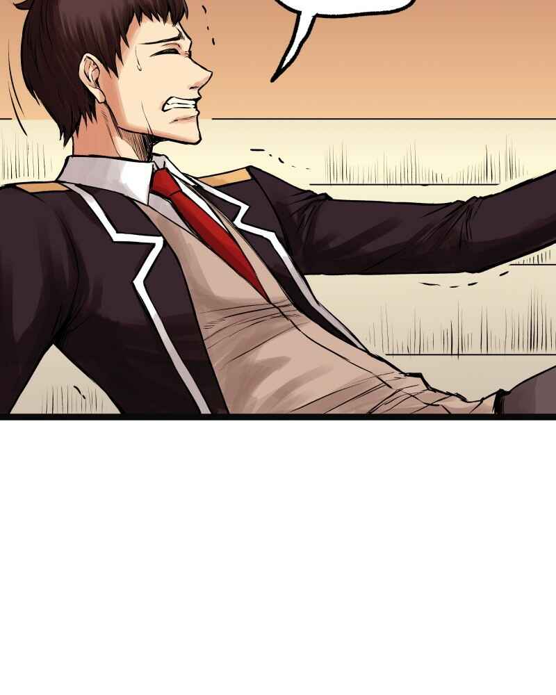 Chapter 176 - Page 24