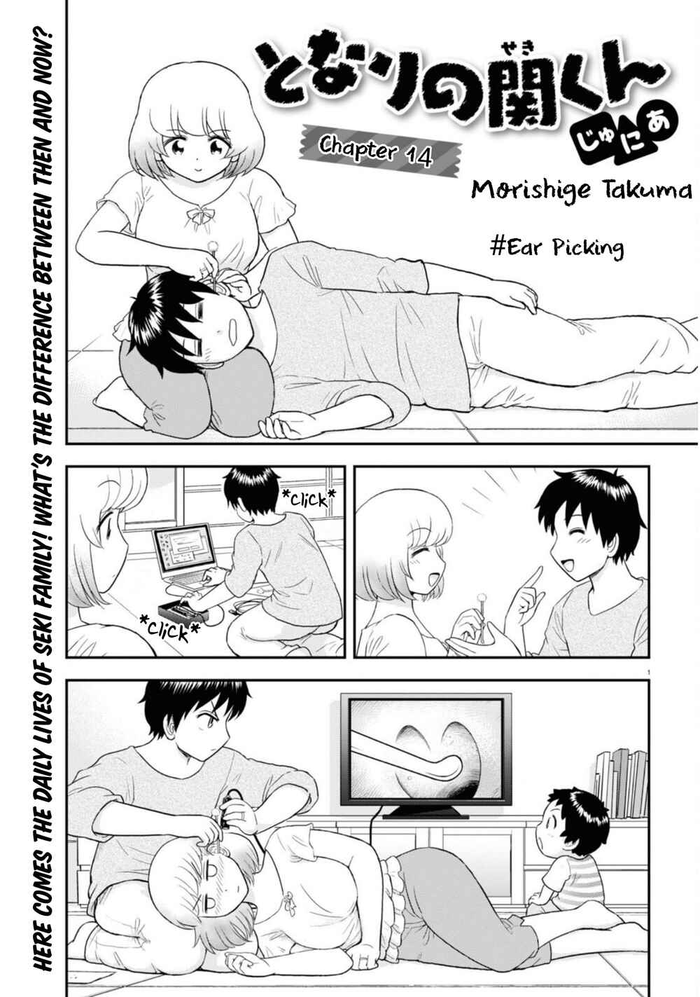Chapter 14 - Page 2