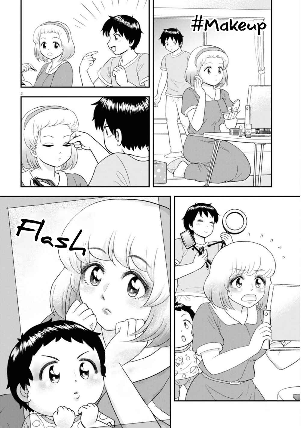Chapter 14 - Page 3