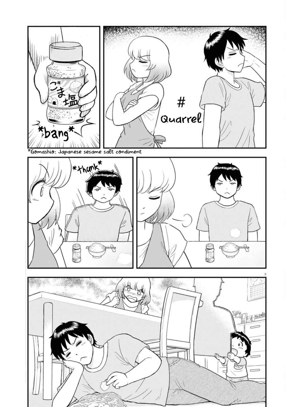 Chapter 14 - Page 4