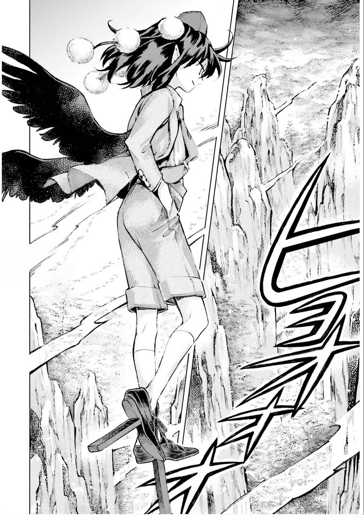Chapter 35 - Page 6