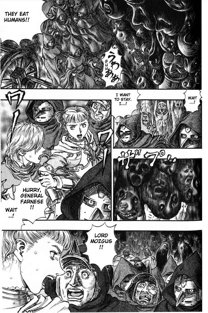 Chapter 153 - Page 12