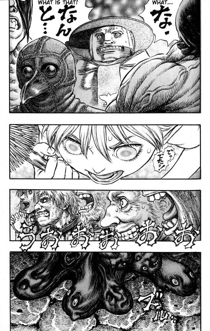 Chapter 153 - Page 7