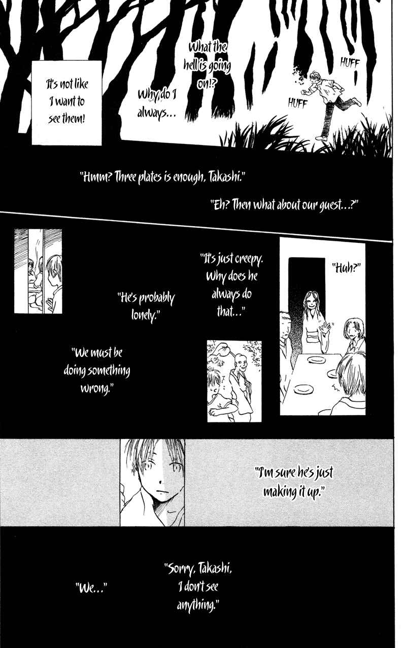 Chapter 1 - Page 13