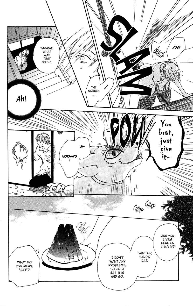 Chapter 1 - Page 22