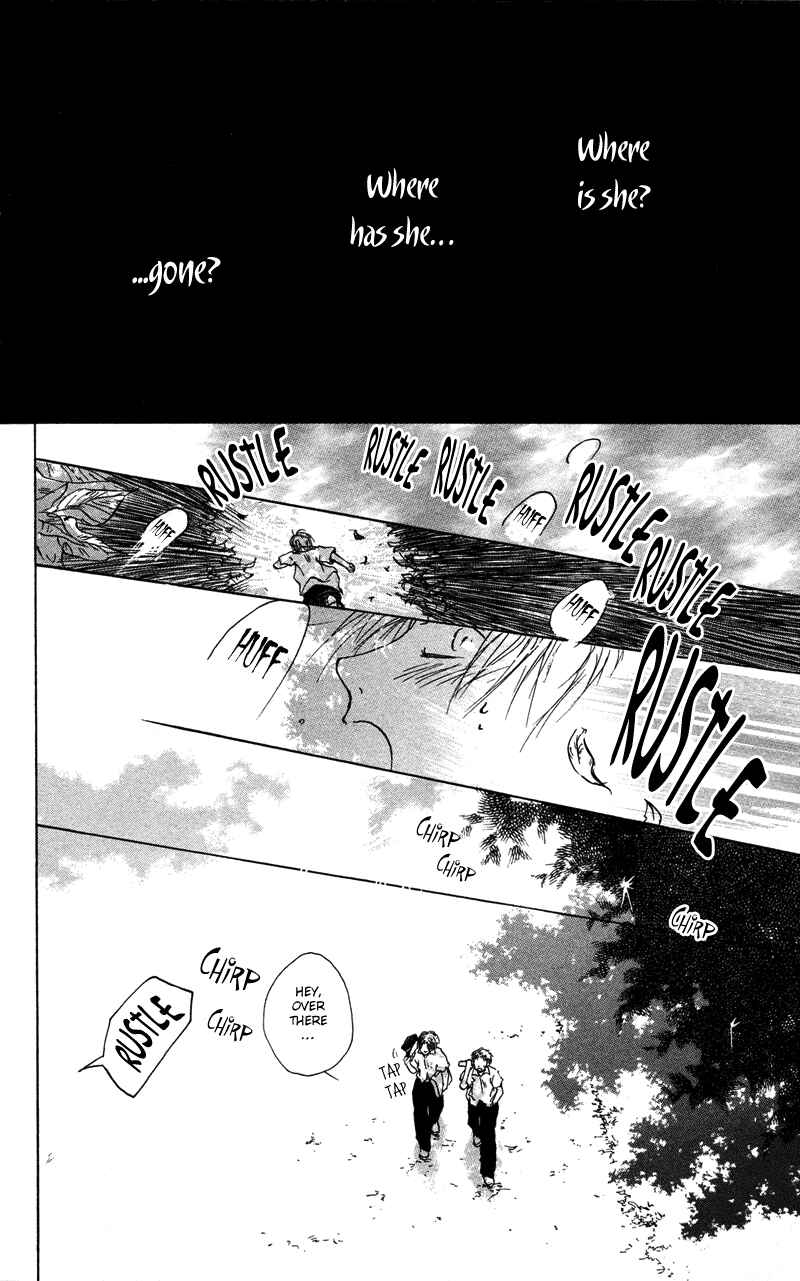 Chapter 1 - Page 6