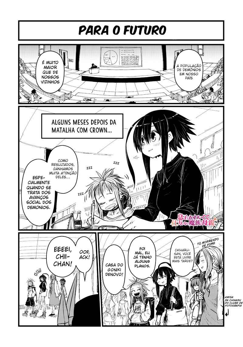 Chapter 196 - Page 3