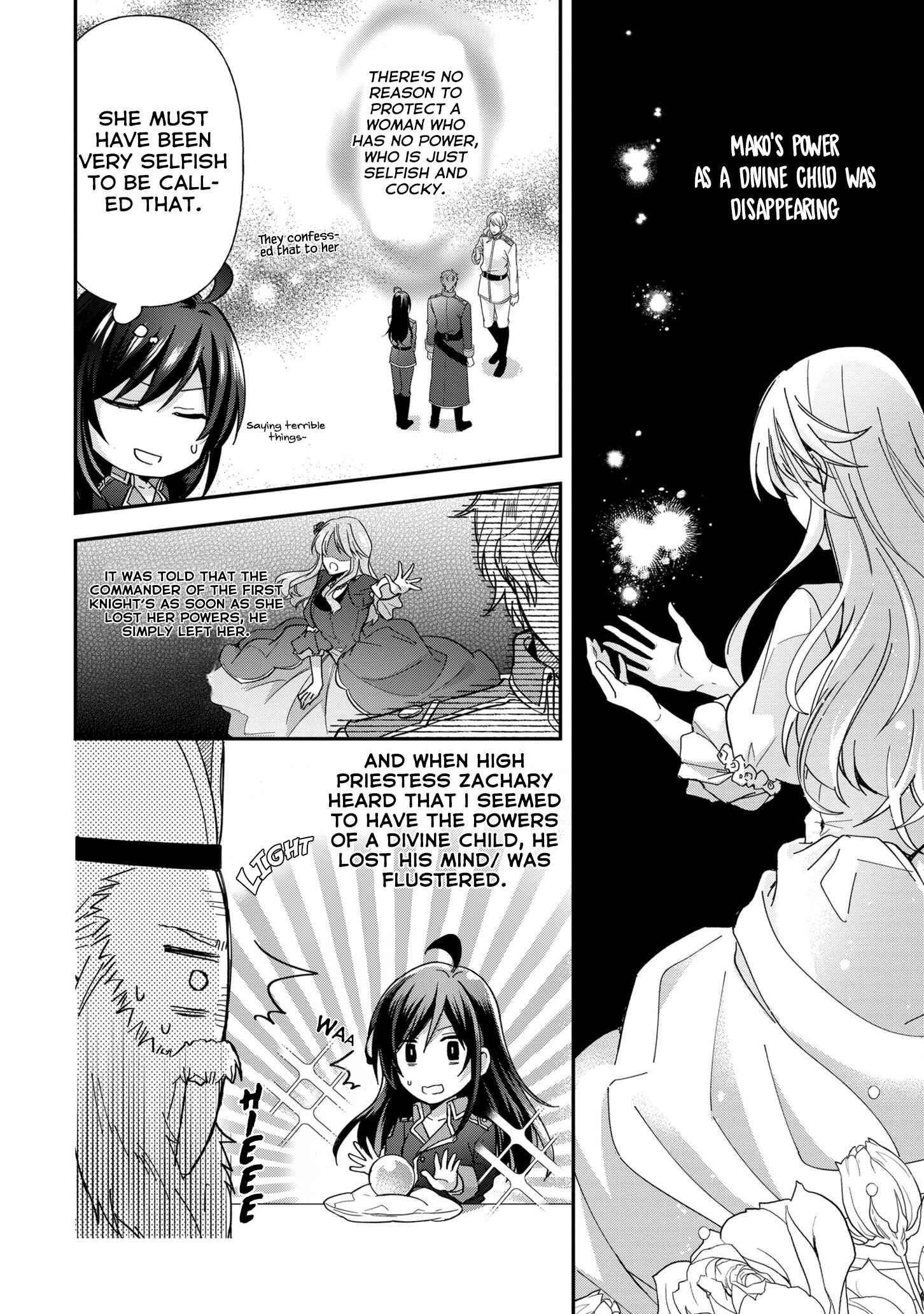 Chapter 5 - Page 7