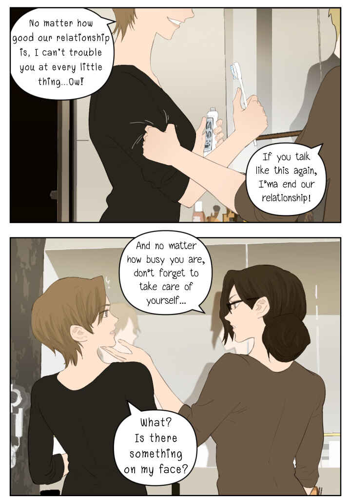 Chapter 117 - Page 4