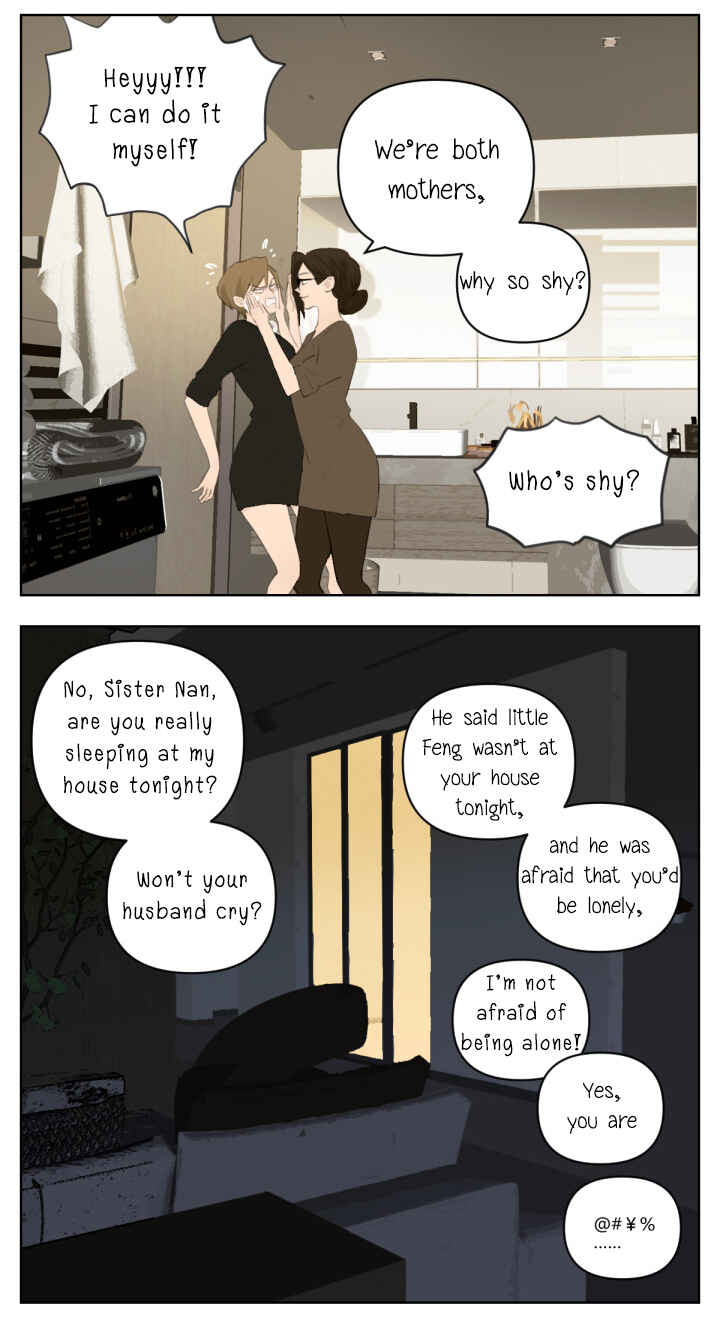 Chapter 117 - Page 8