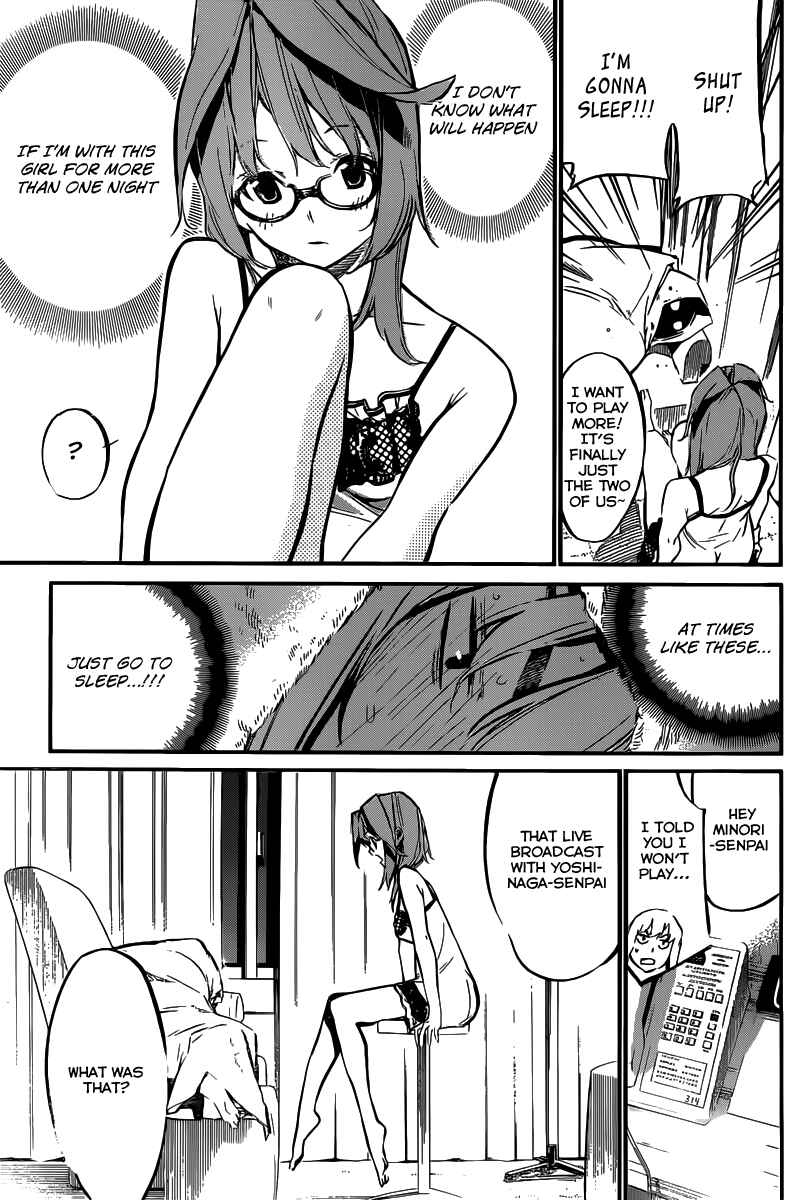 Chapter 117 - Page 12