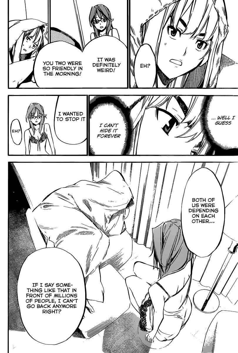 Chapter 117 - Page 13