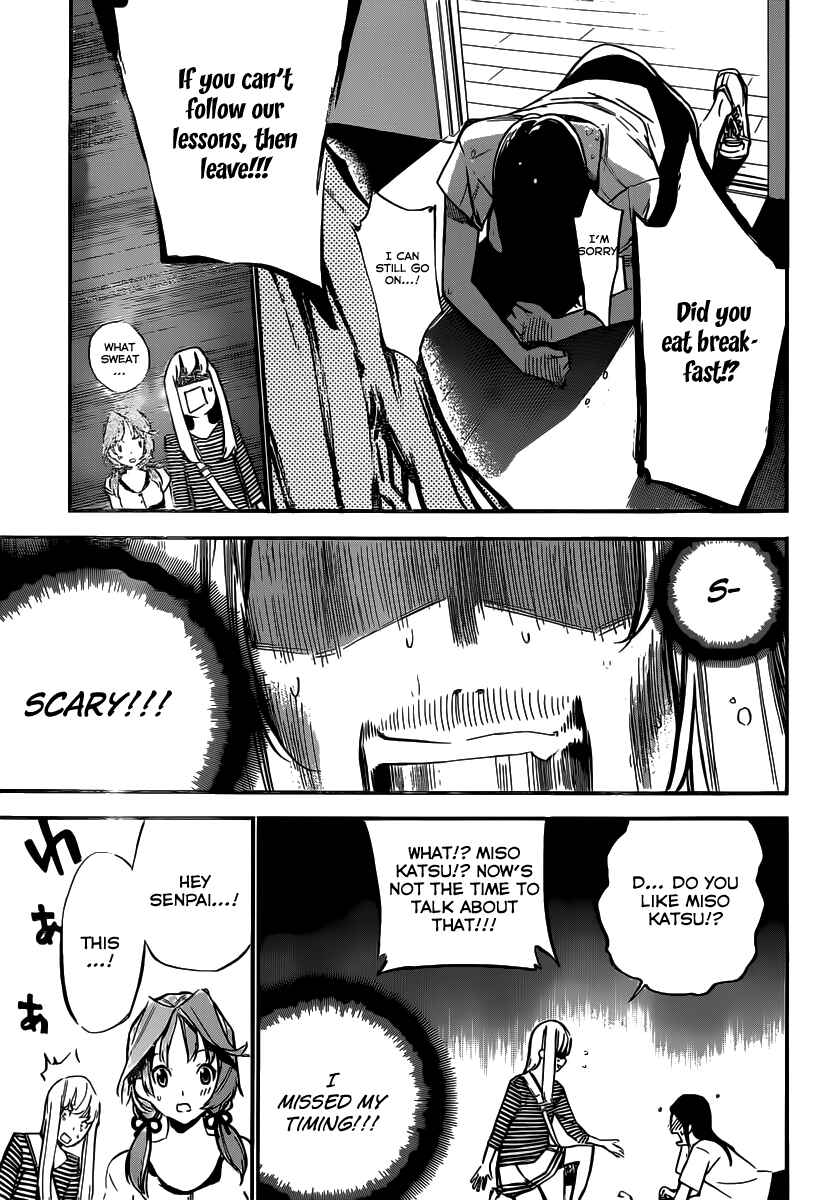 Chapter 117 - Page 18
