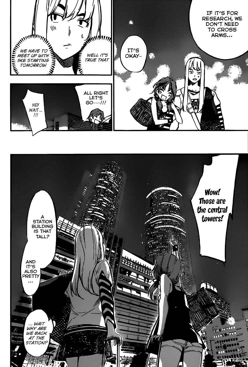 Chapter 117 - Page 5