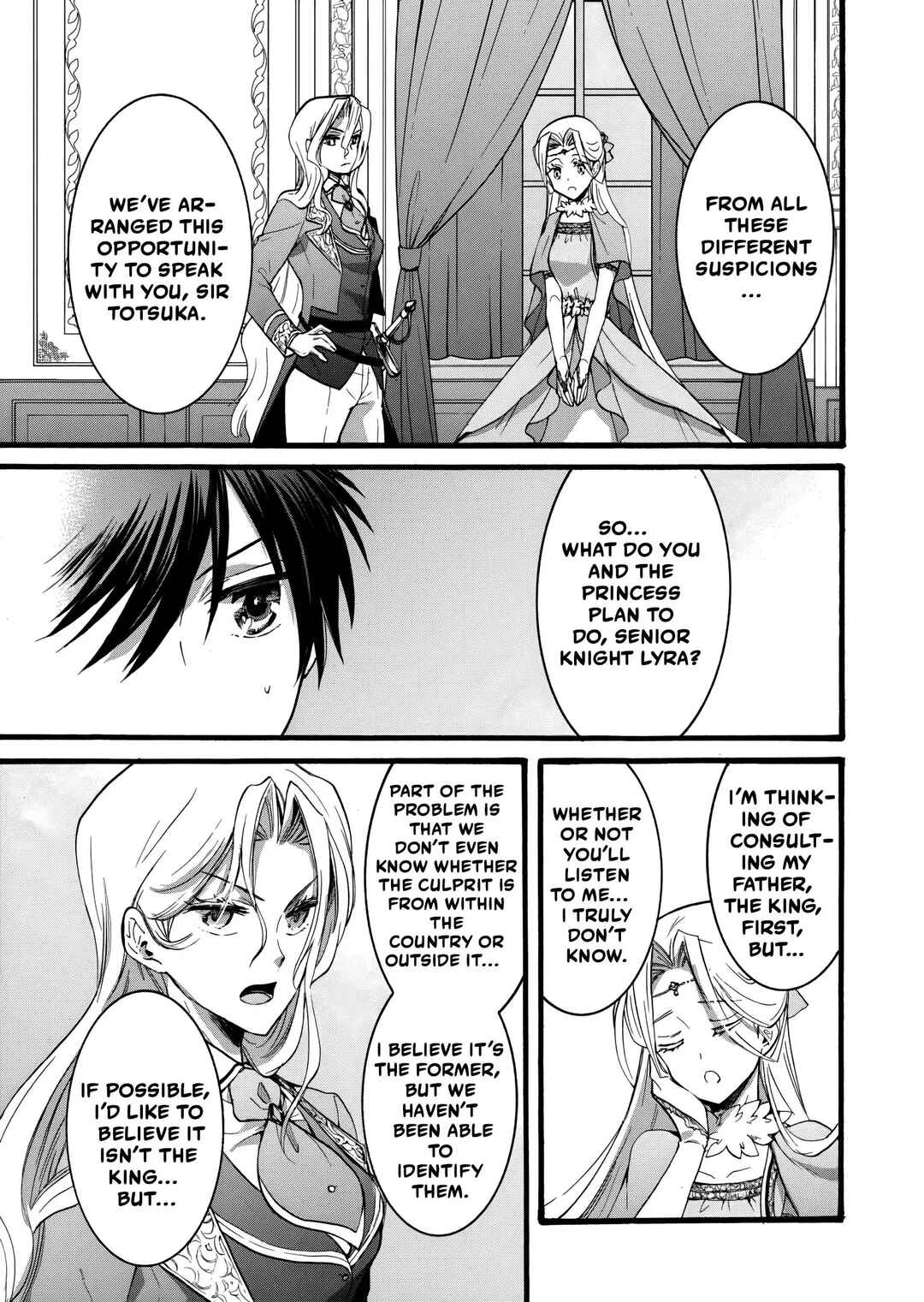 Chapter 12 - Page 12