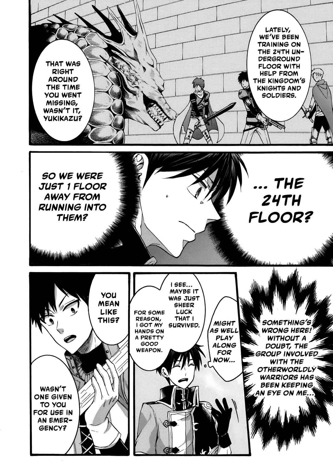 Chapter 12 - Page 21