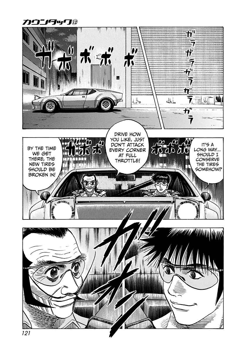 Chapter 106 - Page 12