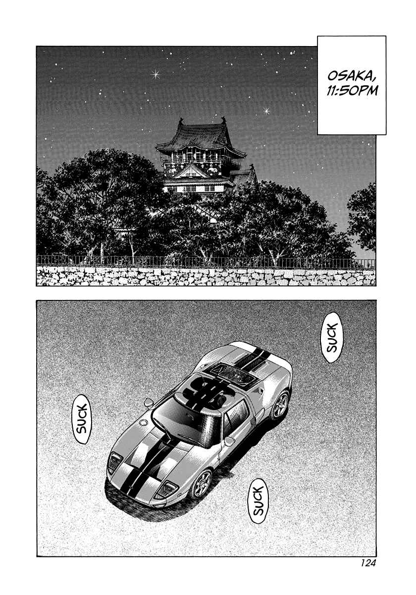 Chapter 106 - Page 14