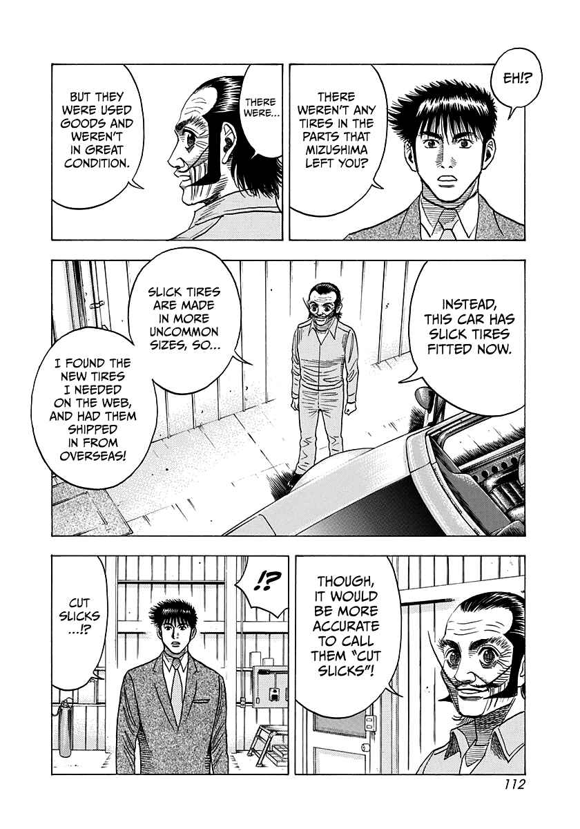 Chapter 106 - Page 3