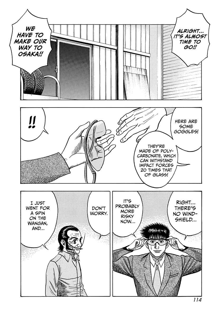 Chapter 106 - Page 5