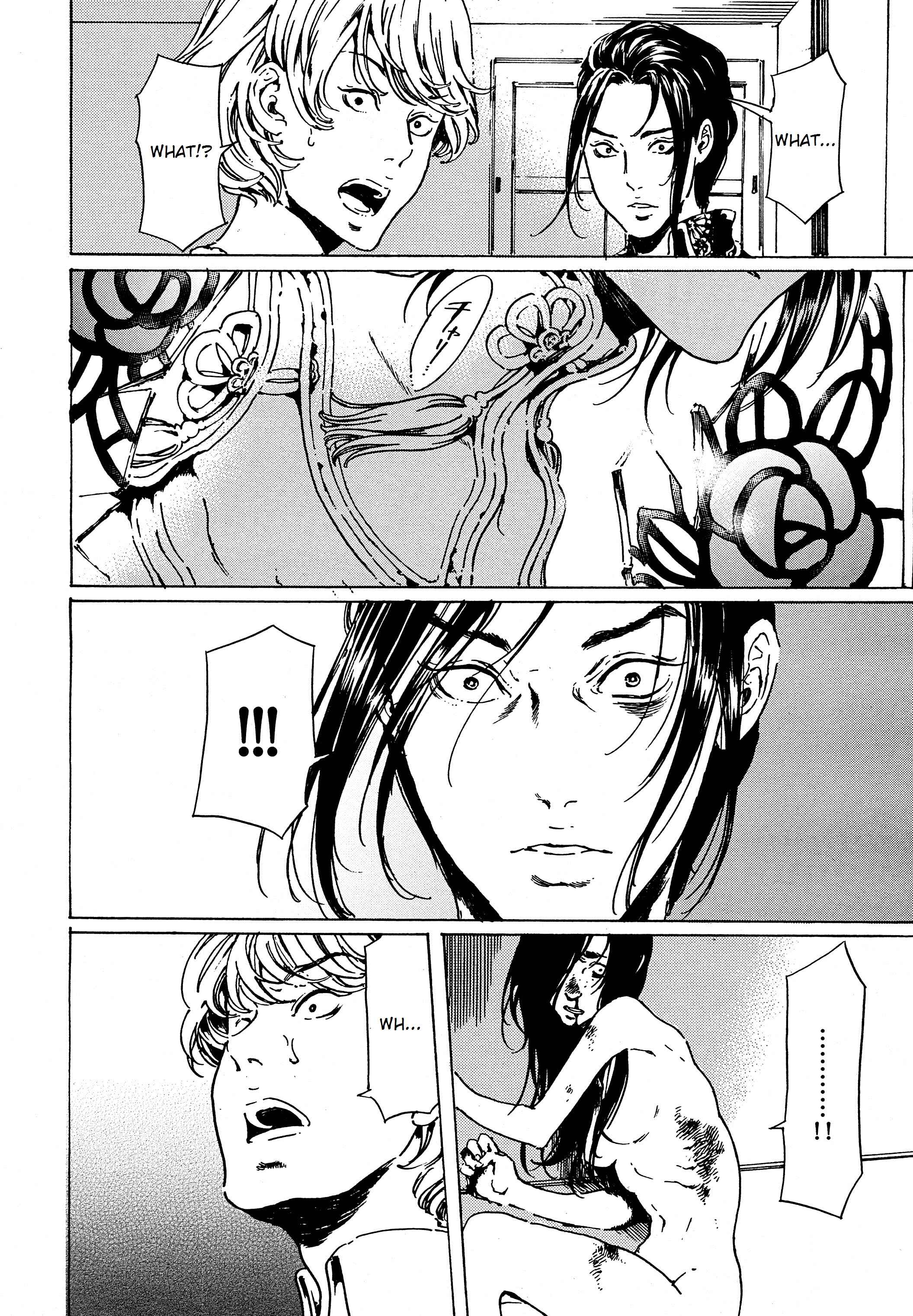 Chapter 39.1 - Page 25