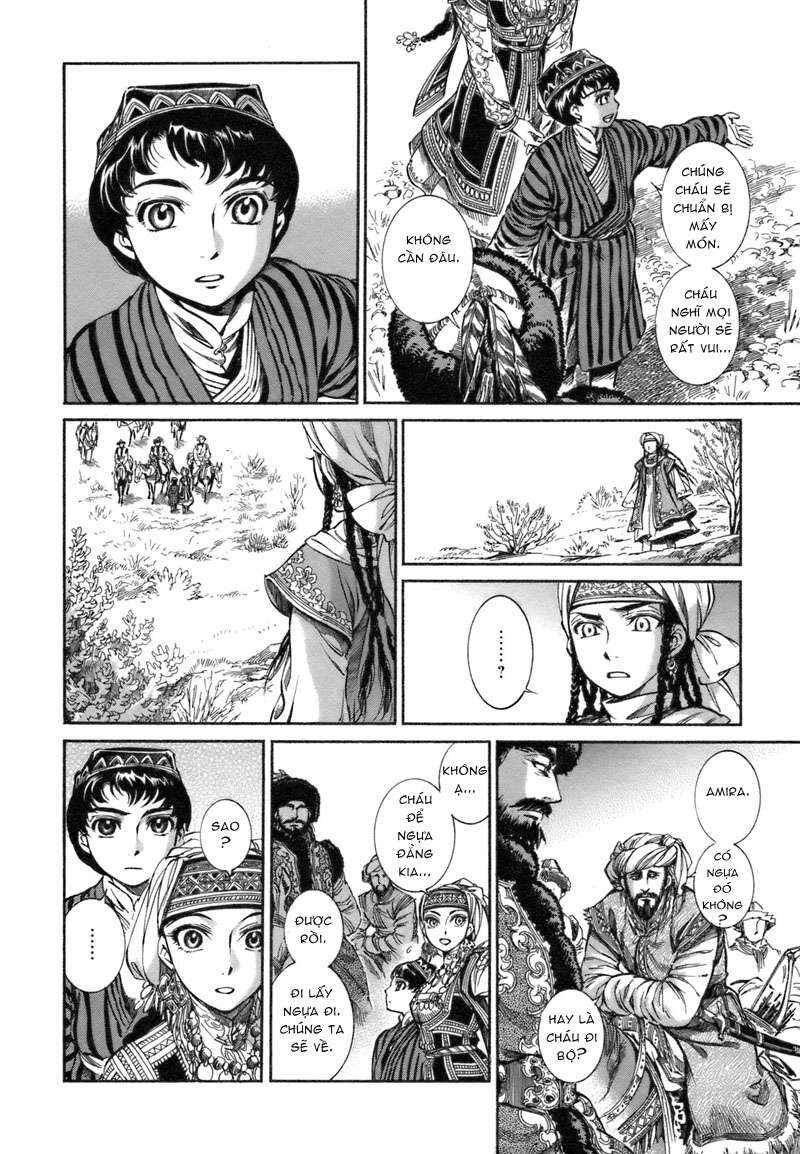 Chapter 7 - Page 12