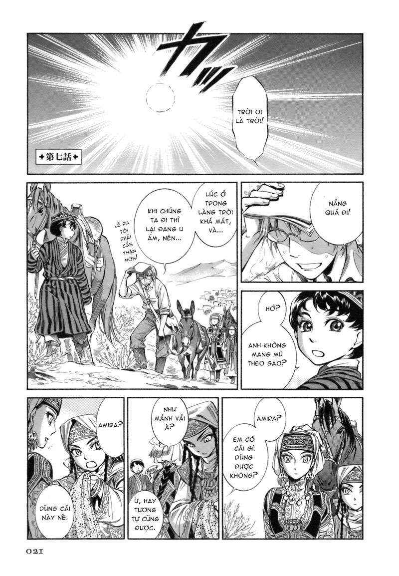 Chapter 7 - Page 2