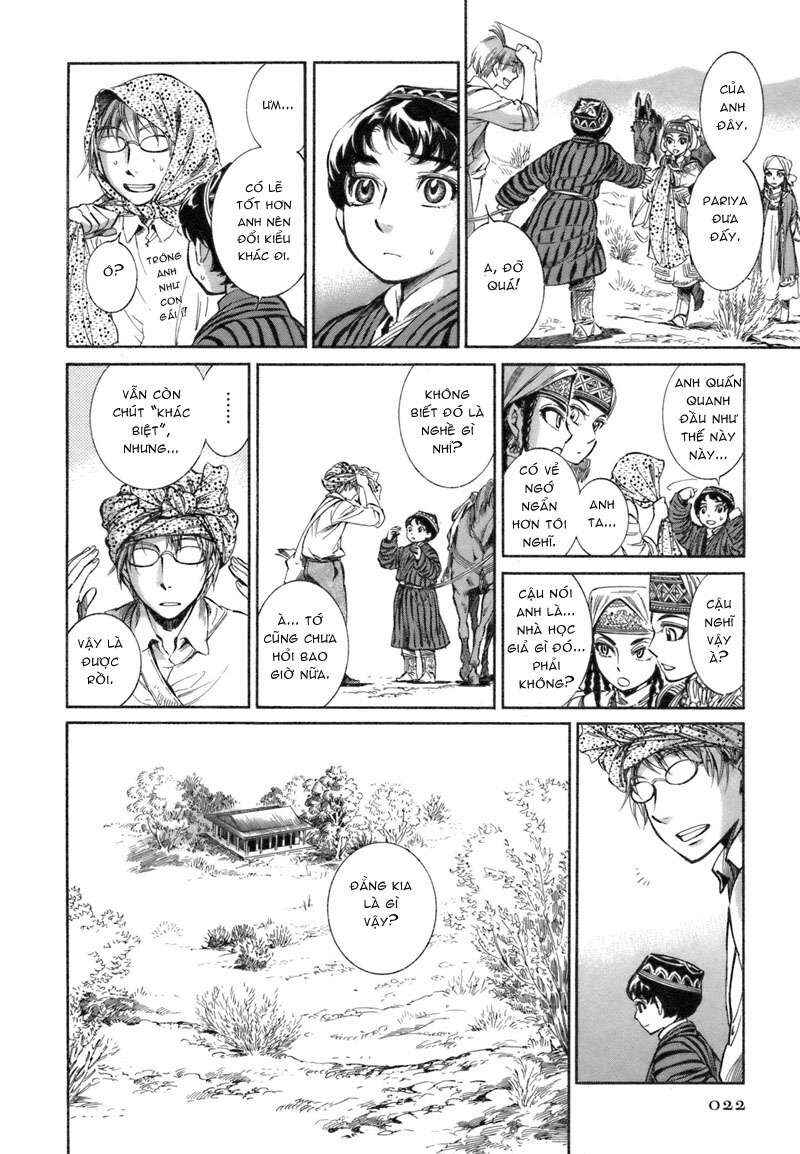 Chapter 7 - Page 3