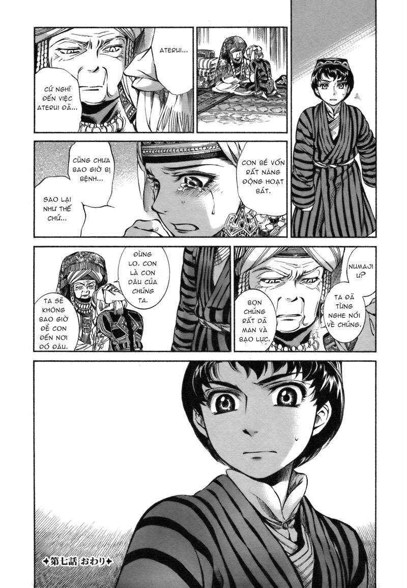 Chapter 7 - Page 40