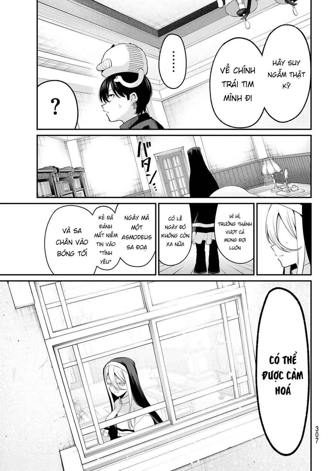 Chapter 11 - Page 17