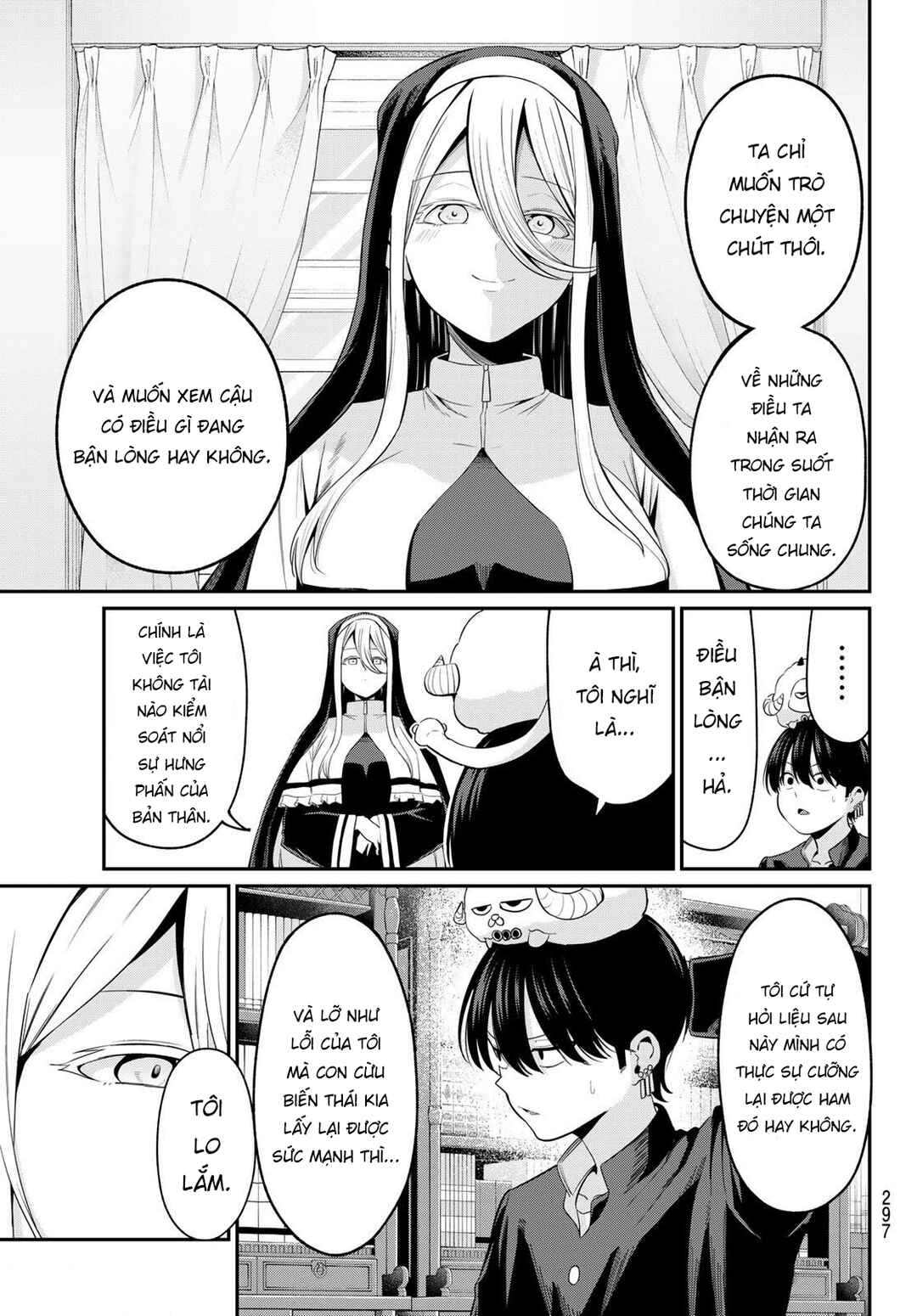 Chapter 11 - Page 7