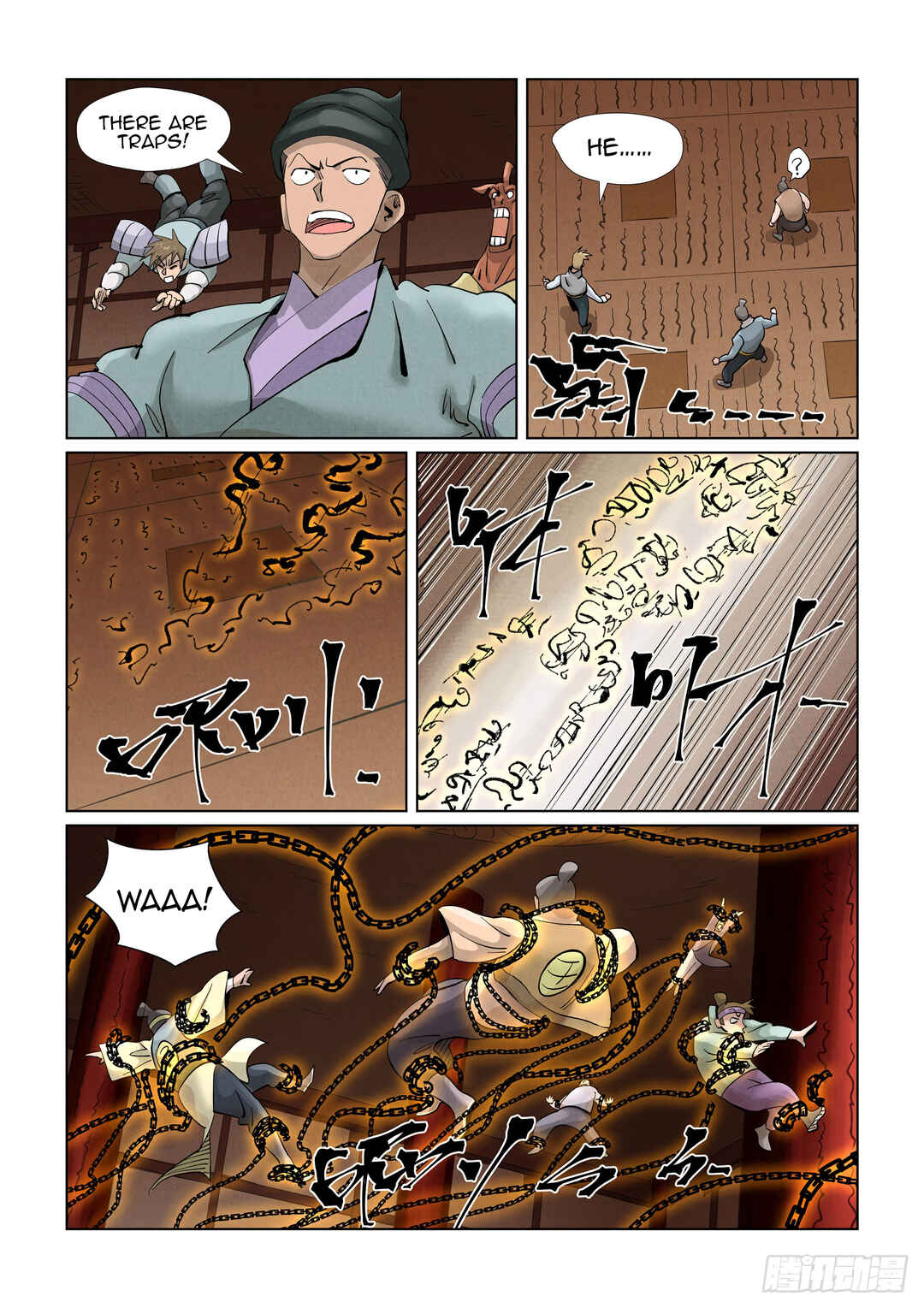 Chapter 393.5 - Page 5