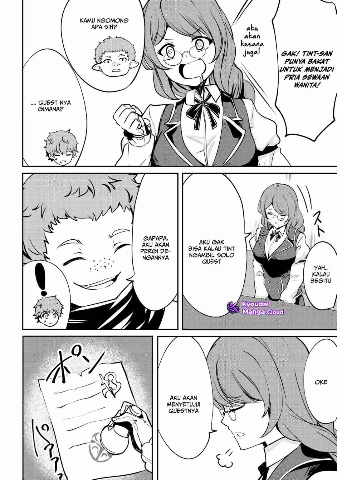 Chapter 4 - Page 14